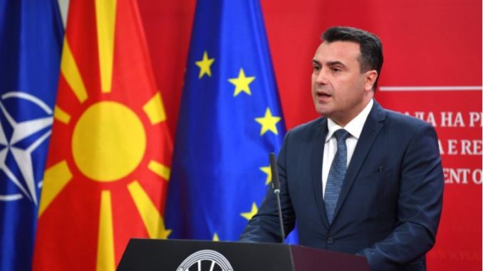 SON DAKİKA: Başbakan Zaev resmen istifa etti