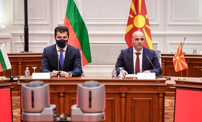 K. Makedonya ve Bulgaristan bakanları ortak toplantı düzenledi