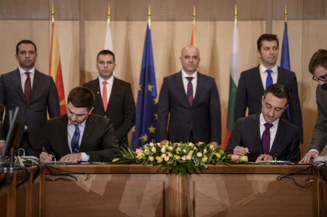 K.Makedonya ve Bulgaristan Hükümet temsilcileri çok sayıda mutabakat muhtırası ve iş birliği anlaşması imzaladı