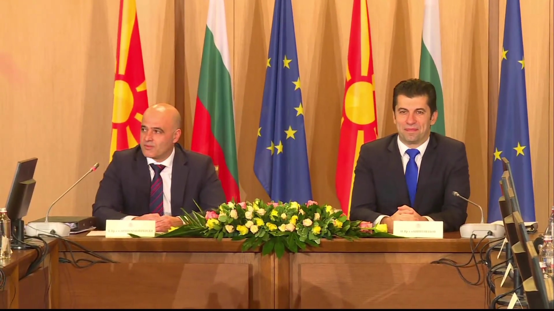 K. Makedonya ile Bulgaristan hükümetler arası toplantı düzenledi