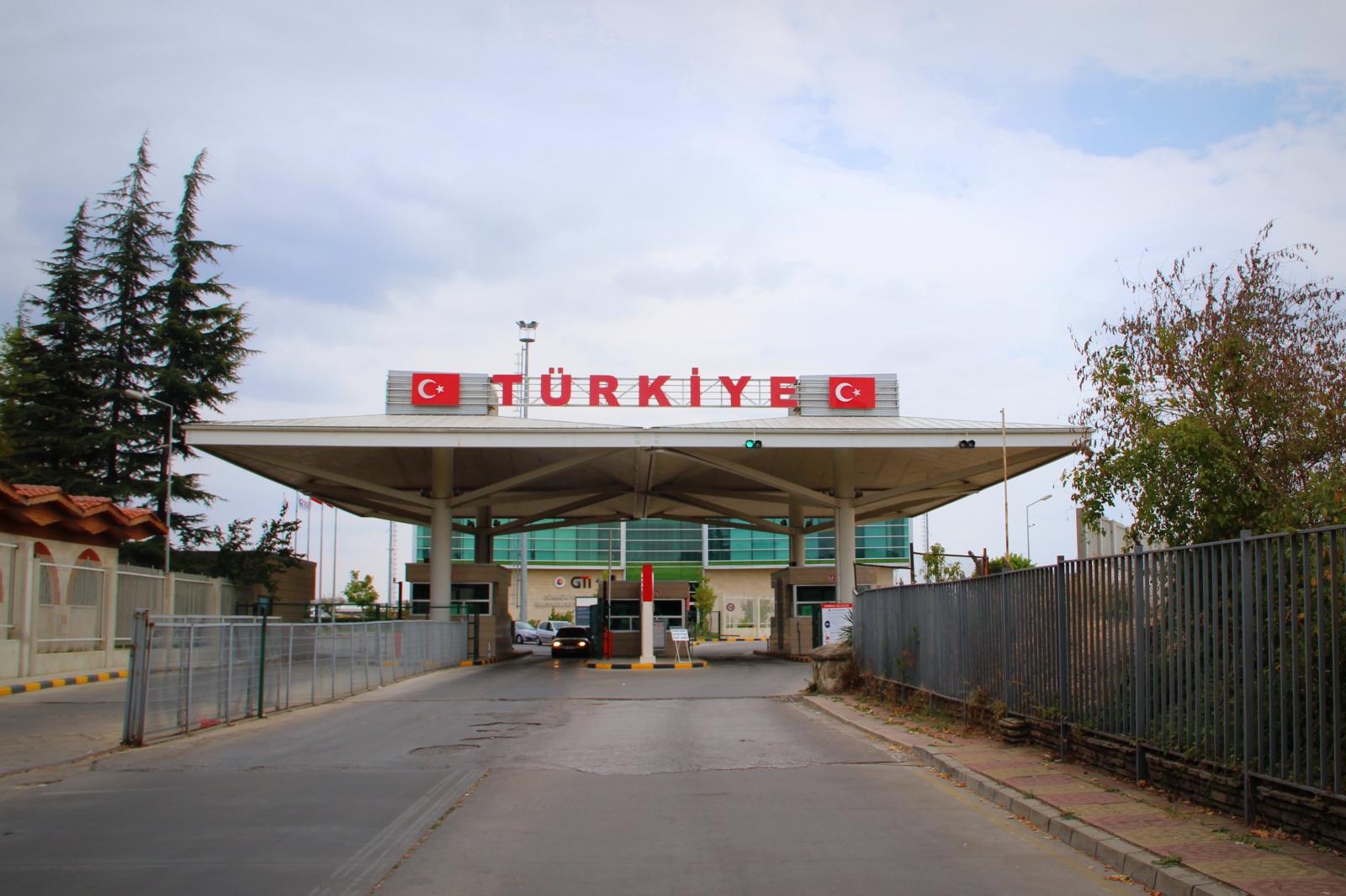 Türkiye’den Bulgaristan’a girişlerde negatif PCR testi zorunluluğu getirildi