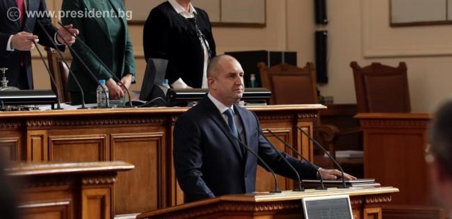 Bulgaristan Cumhurbaşkanı Radev, ikinci dönem için yemin etti