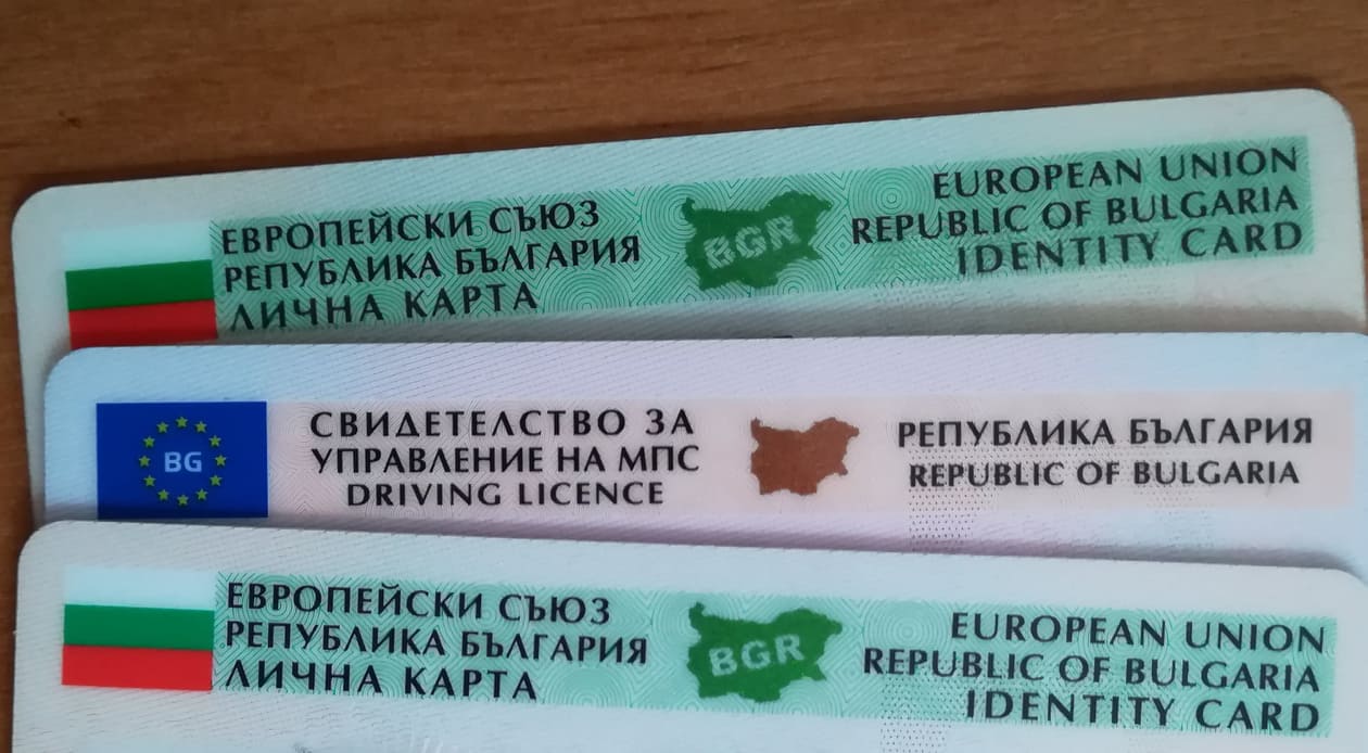 Bulgaristan’da doğum belgesinin bir kimlik belgesine eşdeğer olması önerildi