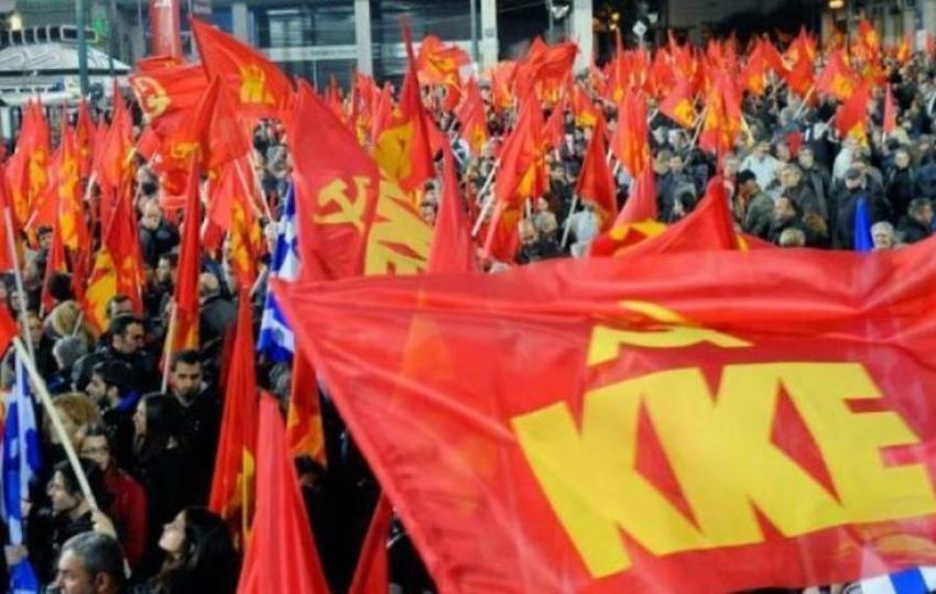 Yunanistan Komünist Partisi’nden hükümete Rusya’ya karşı NATO’ya verilen desteği çekme çağrısı