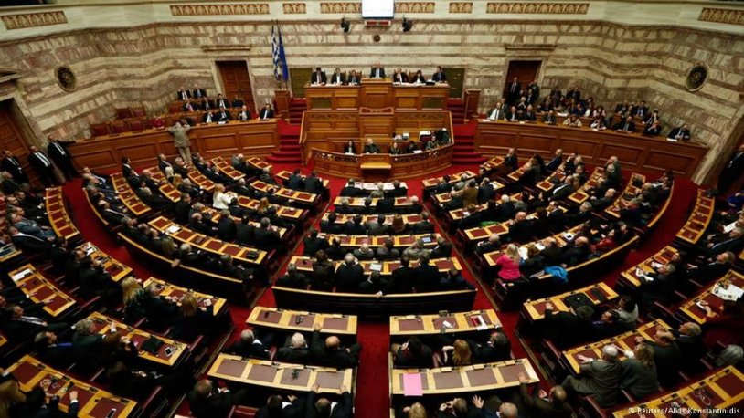 Yunanistan silahlanmaya yönelik üç anlaşmayı Parlamentoda onayladı