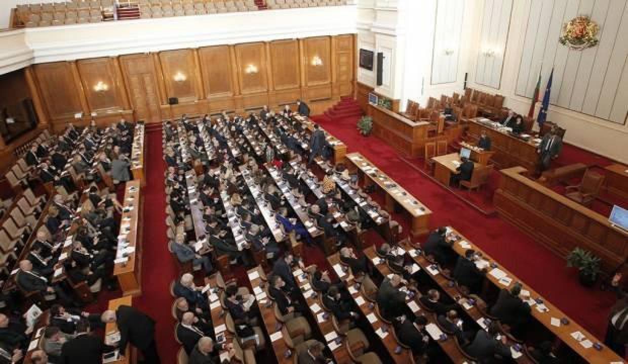 Bulgaristan’da 21 milletvekiline maske takmadığı için para cezası