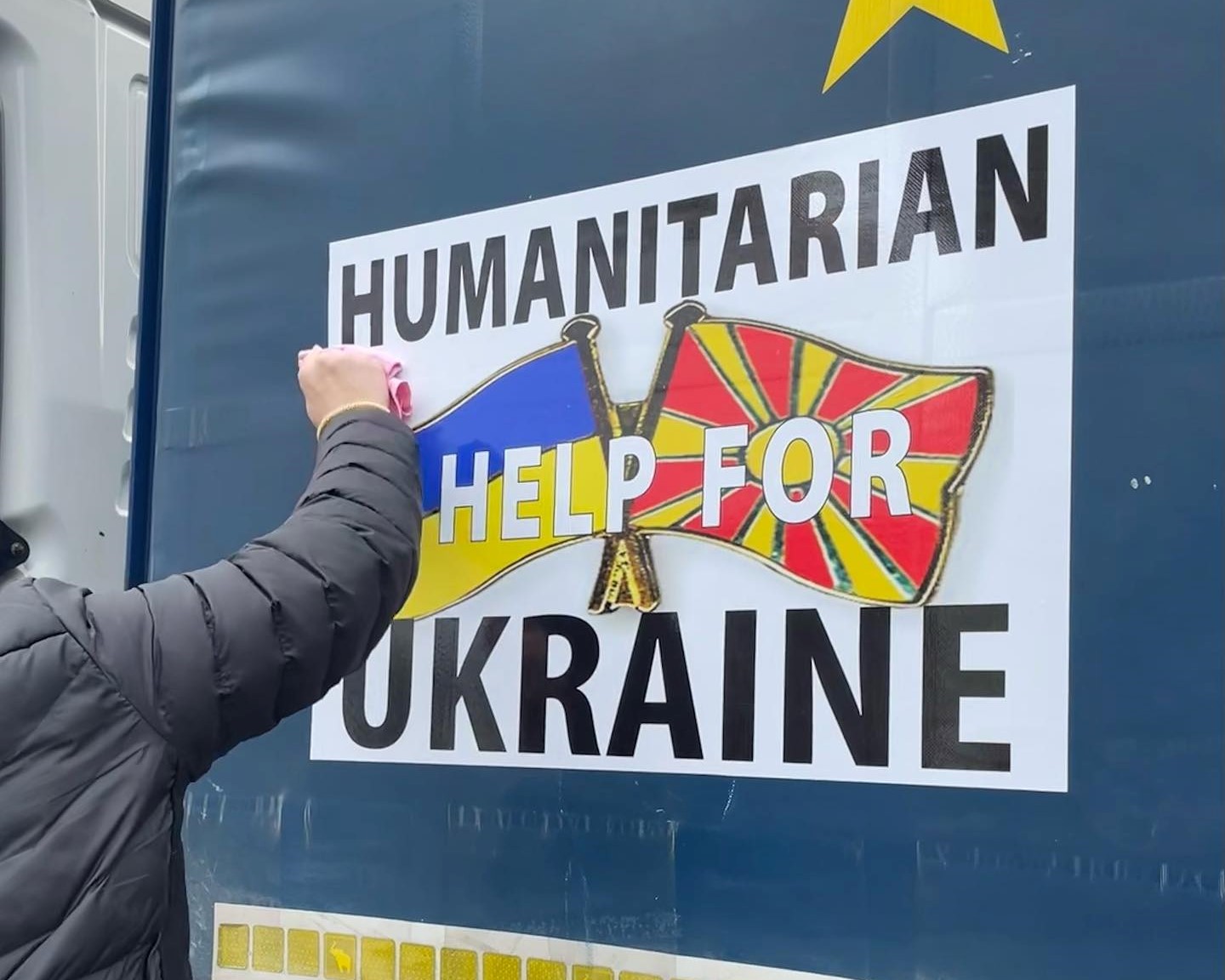 Üsküp’te Ukrayna’ya insani yardım noktası açıldı