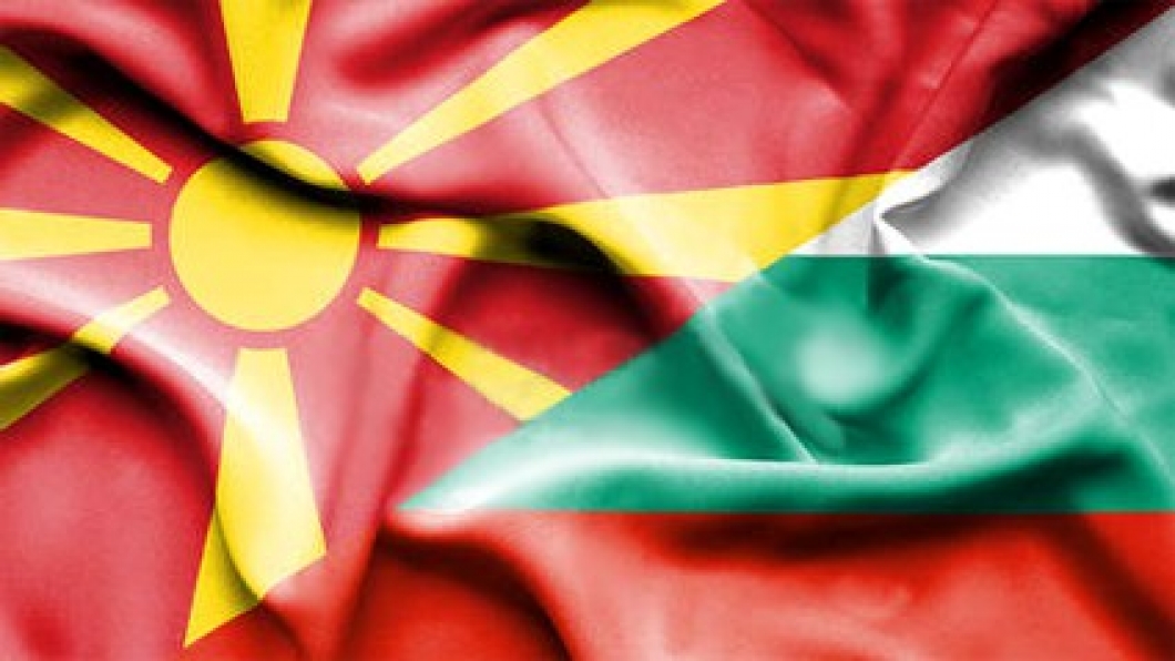 K. Makedonya’da Bulgarların oranı 0,19 olarak açıklandı