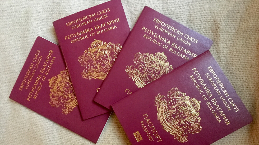 Bulgaristan “altın pasaport” uygulamasını iptal etti