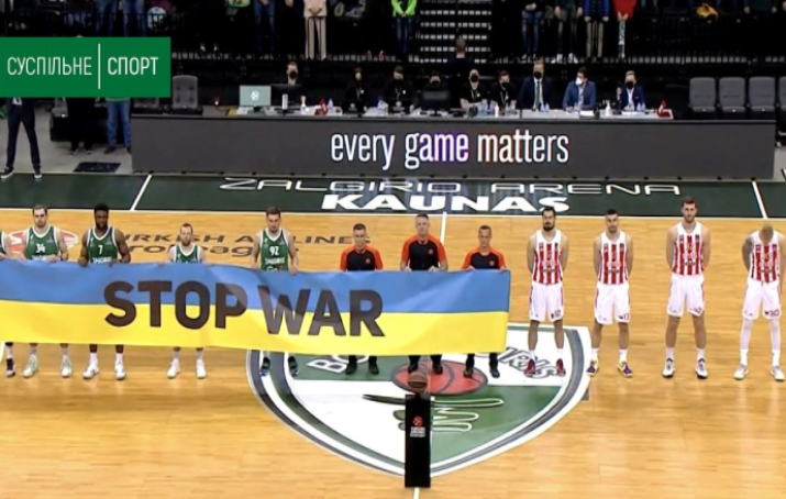 EuroLeague maçında Sırp basketbolcular, Ukrayna’yı desteklemeyi reddetti