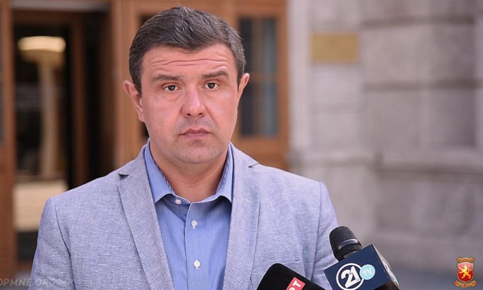 VMRO DPMNE, Meclis Başkanı Caferi için gensoru önergesinde bulunacak