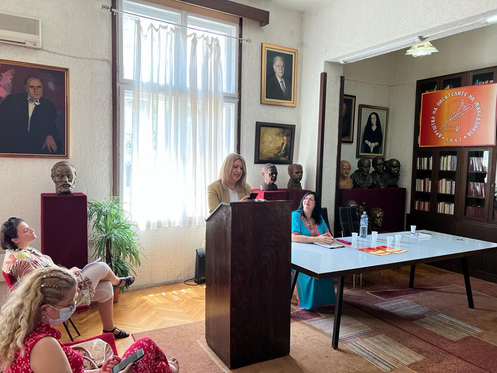 Leyla Şerif Emin, Makedonya Yazarlar Birliği etkinliğinde şiir okudu