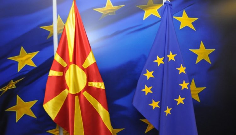 Yunanistan Dışişleri Bakanlığı: K. Makedonya ve Arnavutluk, AB ile müzakerelere derhal başlamalı