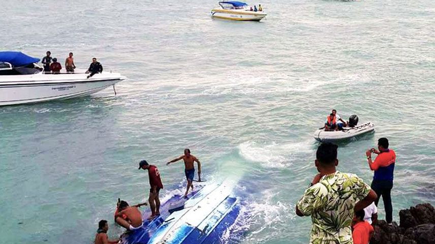 Yunanistan’da ünlü oyuncuları taşıyan 2 sürat teknesi çarpıştı