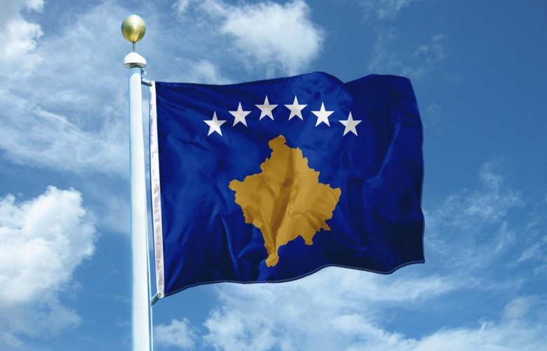 Kosova Milli Marşı 14 yaşında