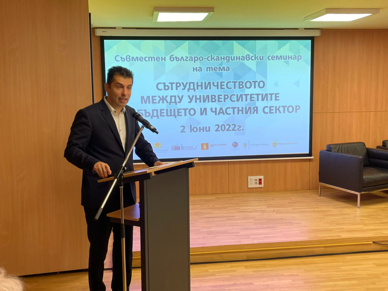 Bulgaristan Başbakanı Petkov: Üniversiteler ile iş dünyası arasında etkileşim olmazsa ekonomi büyüyemez