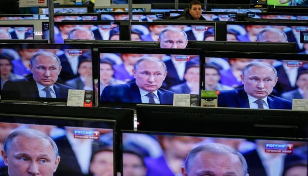 Karadağ, ülkedeki Rus televizyon kanallarının yayınlarını kapattı