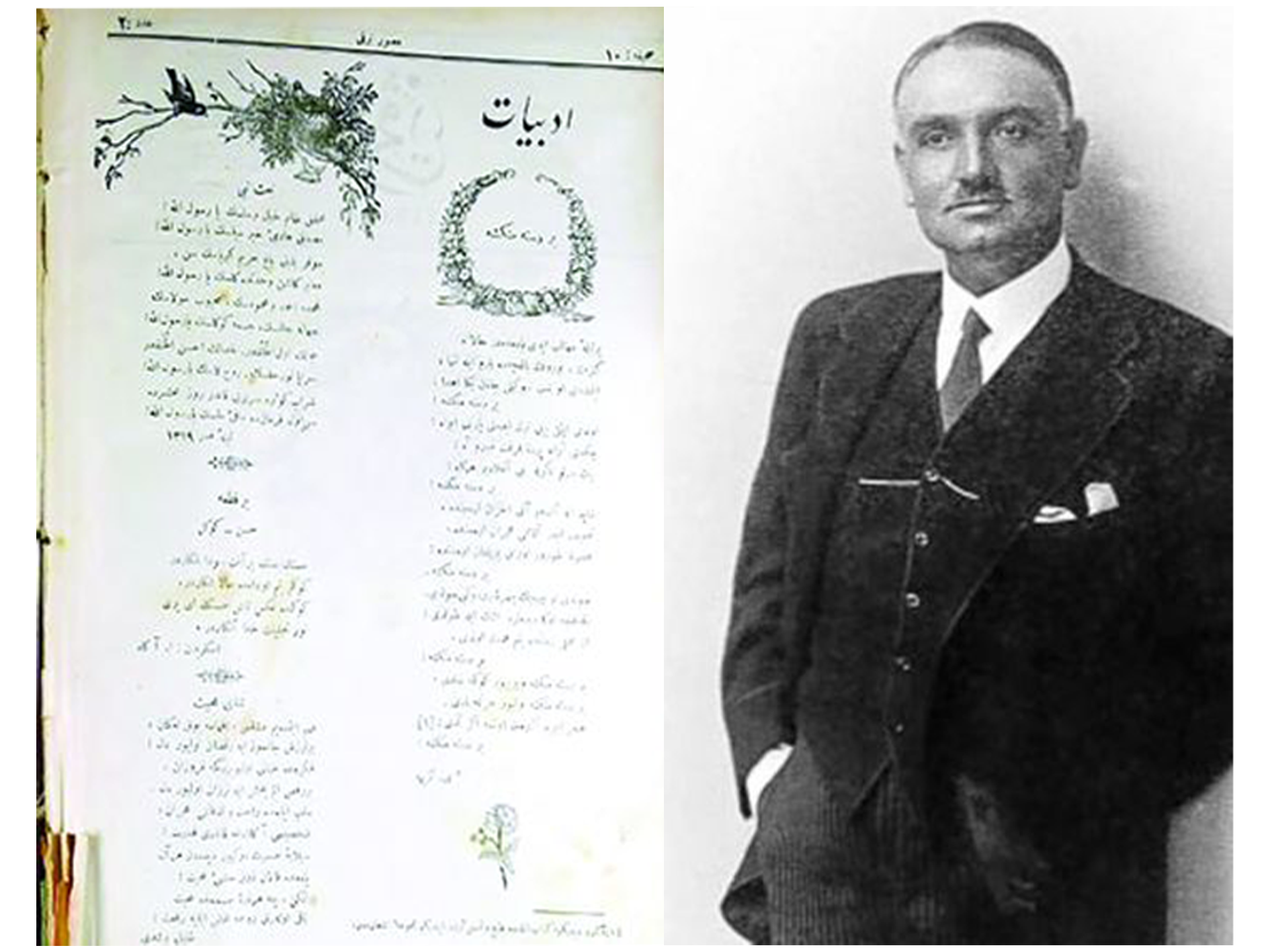 Yahya Kemal Beyatlı’nın 120 yıl sonra bilinmeyen şiiri ortaya çıktı