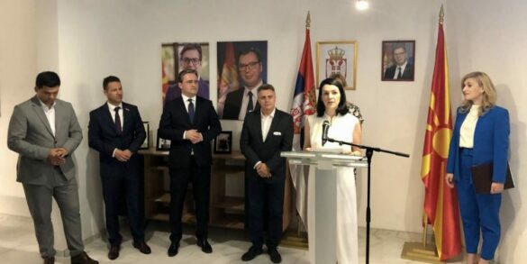 Sırbistan Ohri’de konsolosluk açtı