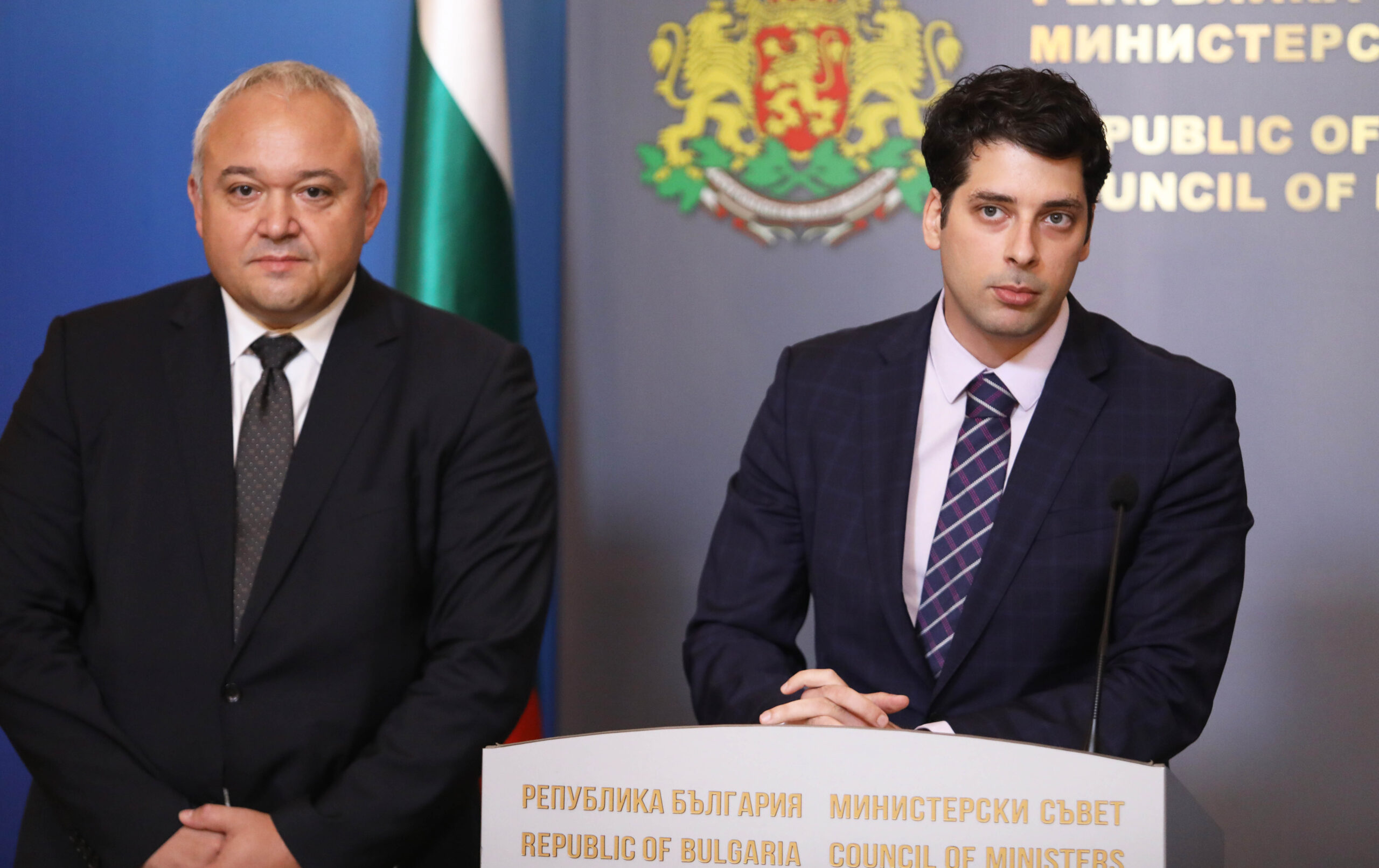 Bulgaristan, Toparlanma ve Sürdürülebilirlik Planı kapsamında ilk ödeme talebini sunacak
