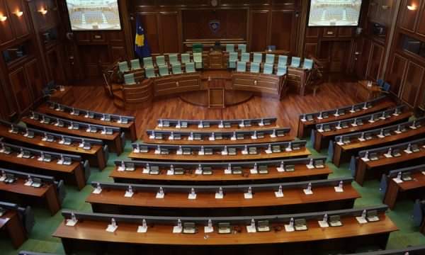 Kosova Meclisi tatile girdi￼