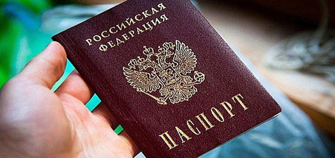 Bulgaristan Ruslara vize vermeyi durdurdu￼￼
