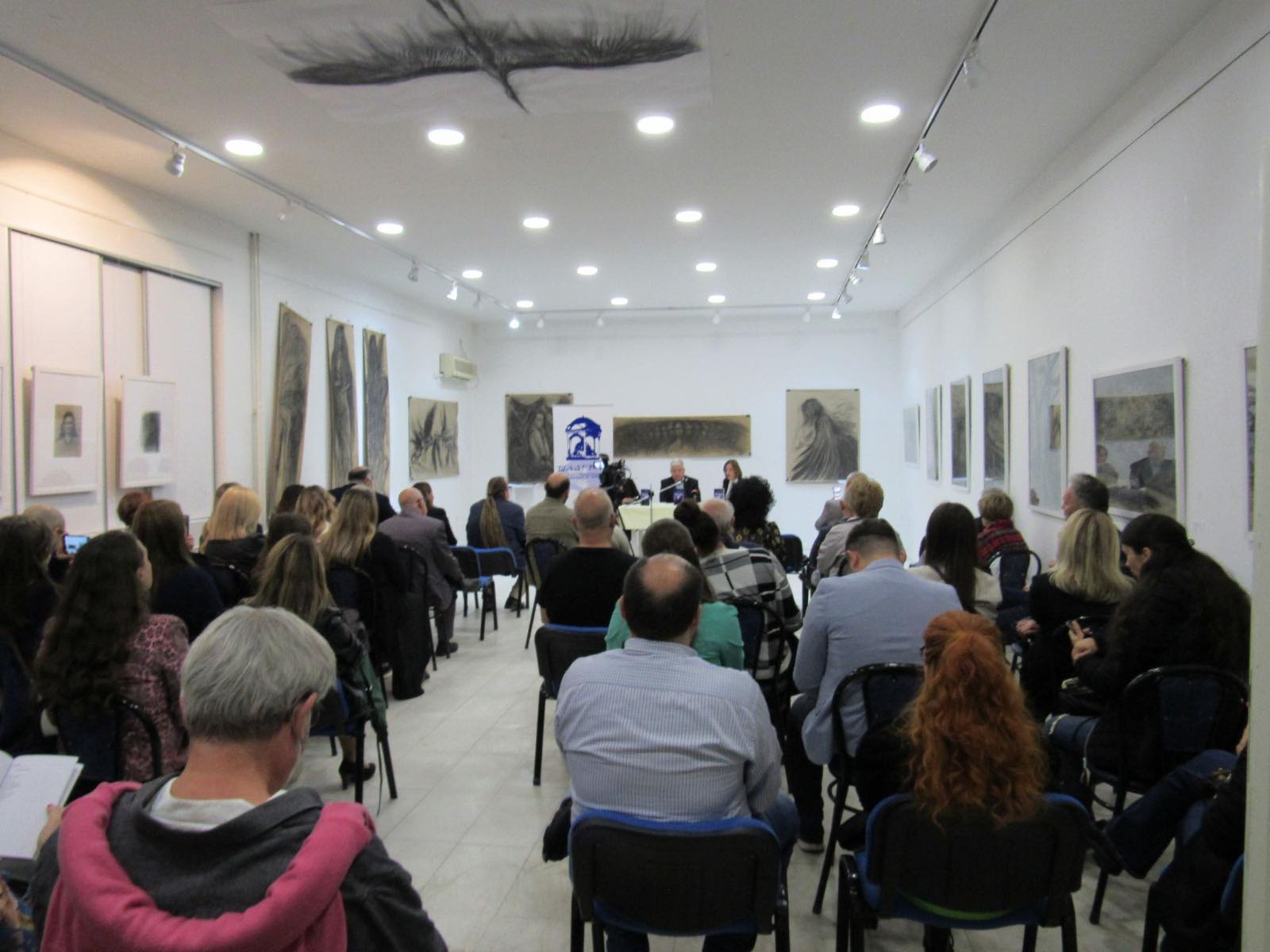 Uluslararası Boşnak Günü münasebetiyle 9. “Balkan Şiir Akşamı” düzenlendi