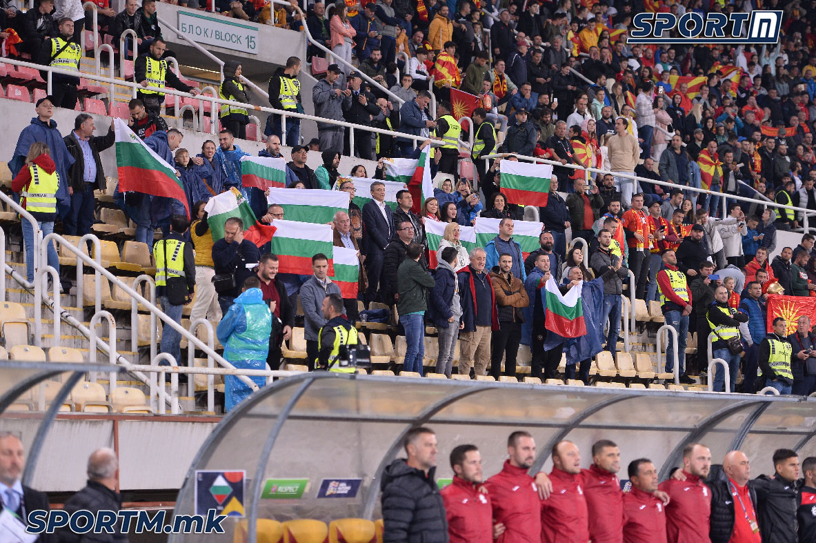 Dışişleri Bakanlığı, Makedonya-Bulgaristan maçındaki nefret söylemini kınadı