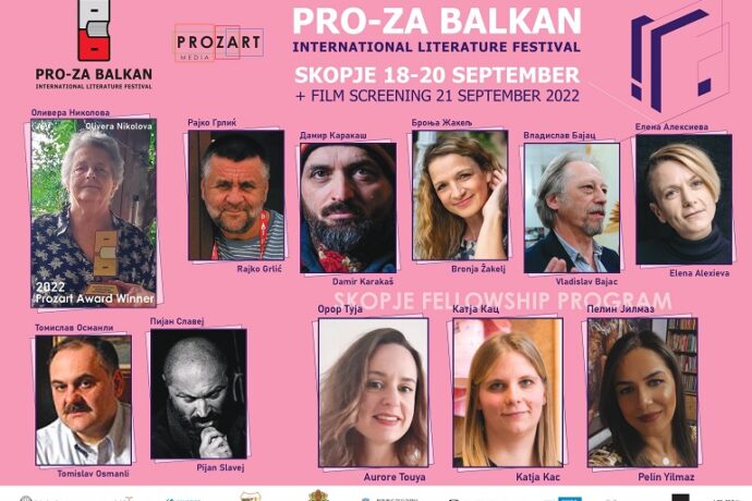 Üsküp YEE destekleriyle “Pro-Za Balkan” Edebiyat Festivali düzenlenecek