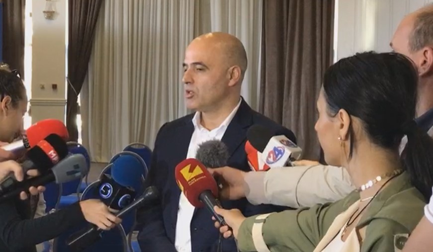 Başbakan Kovaçevski, Ohri’de açılan Bulgar derneği hakkında konuştu