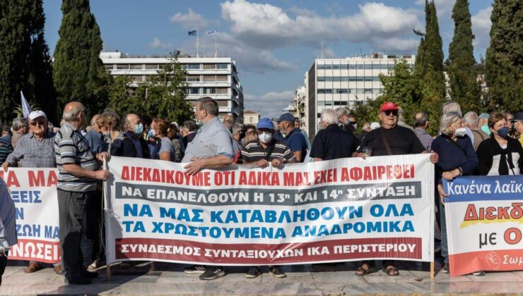 Yunanistan’da emekliler maaş artışı talebiyle eylem yaptı￼