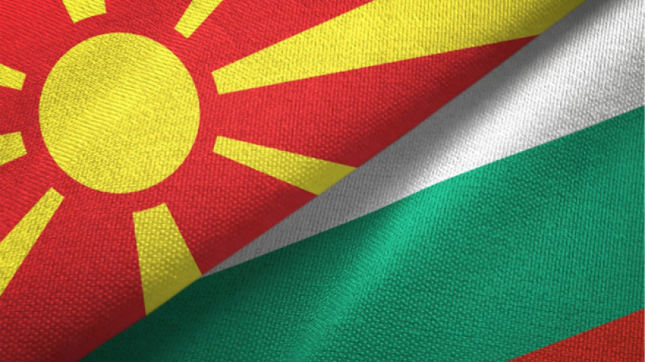 Bulgaristan ve Makedonya arasında ticaret hacmi % 25 artacak