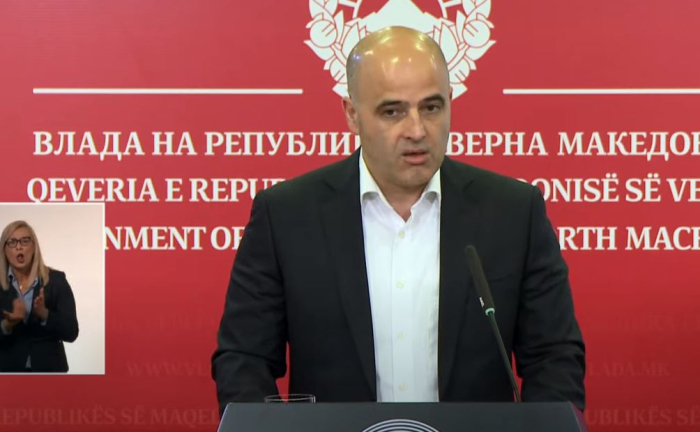 Kovaçevski: Ulusal Güvenlik Ajansı’nın yeni müdürü 20 gün içinde belli olacak