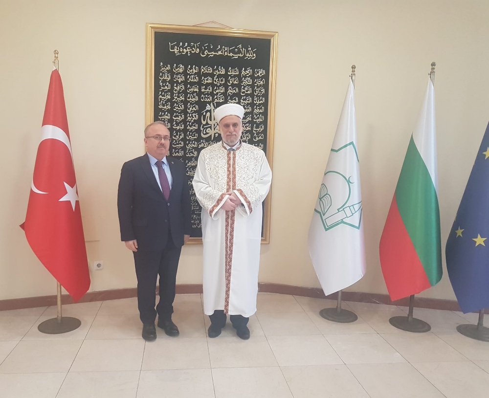 Bulgaristan Başmüfülüğü ile Türkiye Maarif Vakfı eğitim alanında iş birliği yapacak