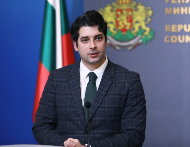 Bulgaristan, Avrupa Komisyonu’ndan ilk yardım dilimini aldı