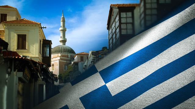 Türklerden Yunanistan’a ‘ata mülkleri’ davası