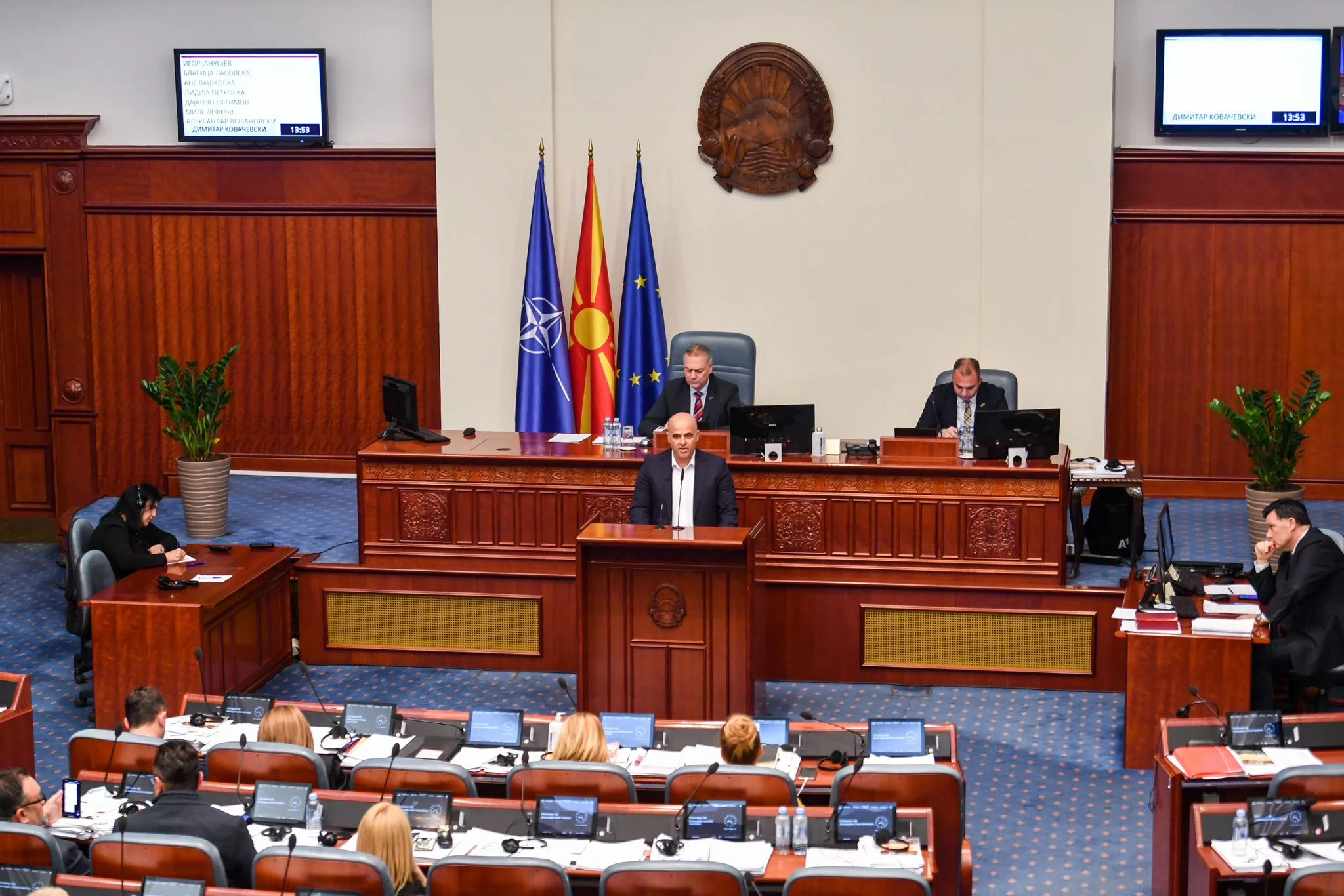 K. Makedonya Meclisi kabine değişikliğini onayladı
