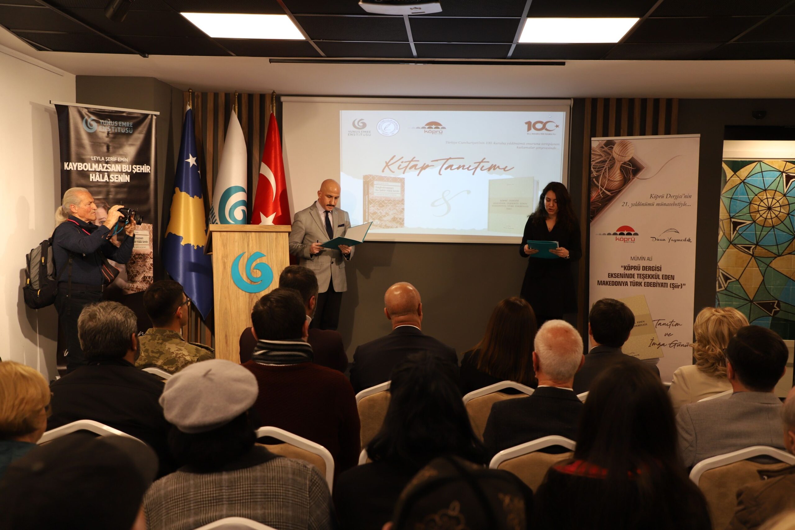Leyla Şerif Emin ve Mümin Ali’nin kitapları Prizren’de tanıtıldı