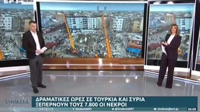 Yunan devlet televizyonu yayını Türkçe şarkıyla açtı