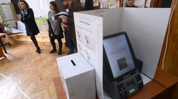 Bulgaristan Dışişleri Bakanlığı, seçimlere uluslararası gözlemciler davet etti