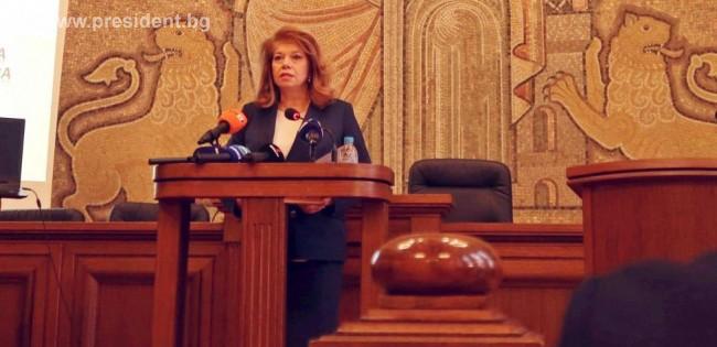 Bulgaristan Cumhurbaşkanı Yardımcısı Yotova: Hakların korunması herkesin vazgeçilmez hakkıdır