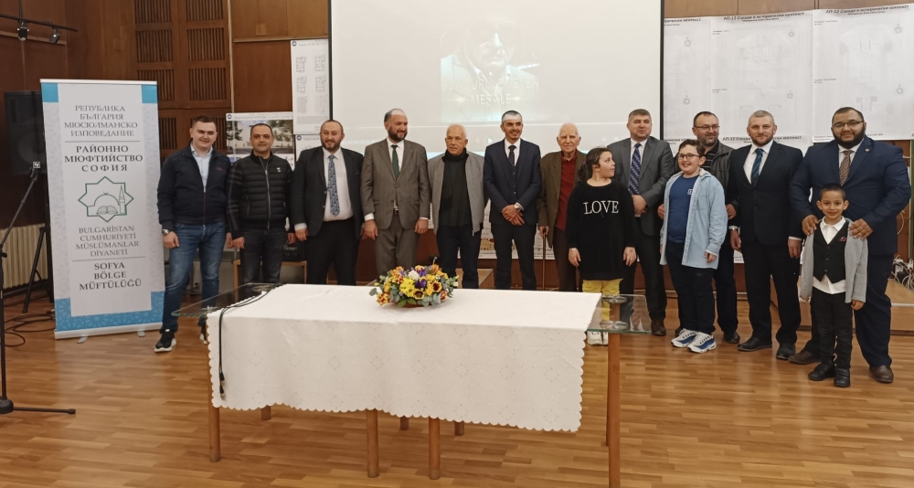Sofya’da Nuri Turgut Adalı’nın ‘Söndürülemeyen Meşale’ Adlı Belgesel Filmi Gösterildi