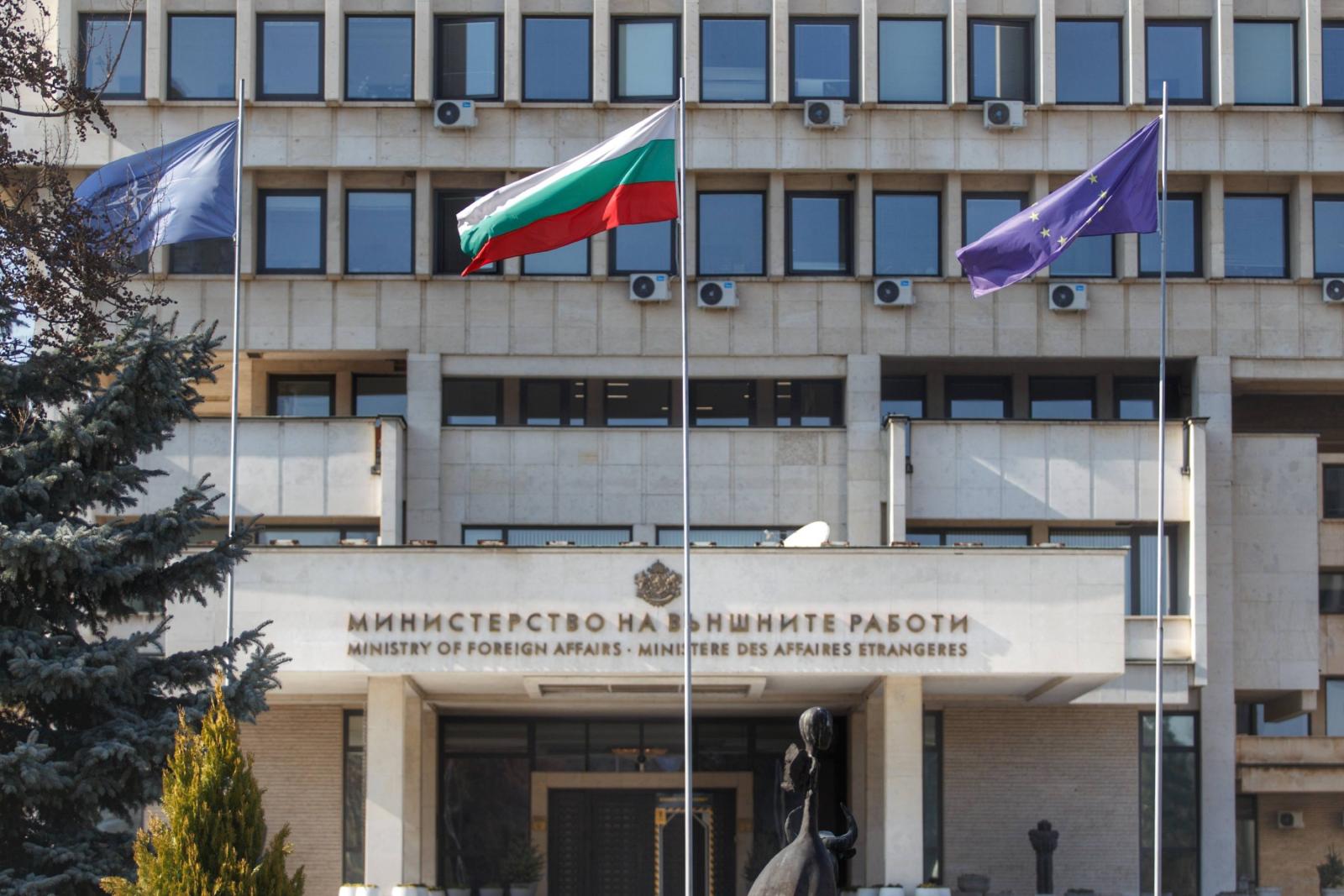 “Bulgaristan, Batı Balkan ülkelerinin AB’ye hızlı entegrasyonundan yana”