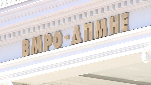 VMRO DPMNE, iktidar çoğunluğundaki 10 vekilin anayasa değişikliklerini oylamayacağını iddia etti