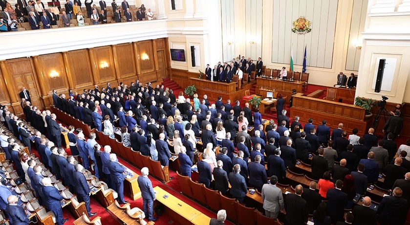 Bulgaristan’da 49. Parlamentonun ilk oturumu 12 Nisan’da yapılacak