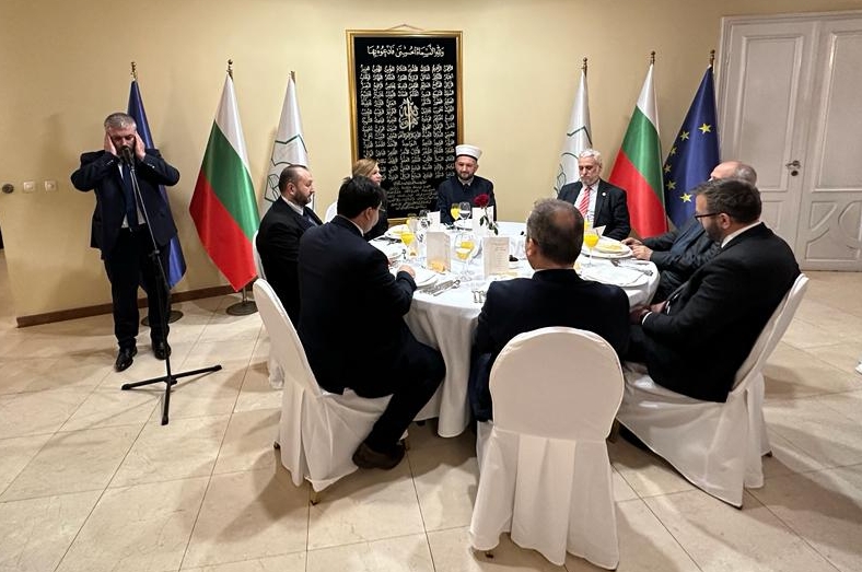 Bulgaristan Yüksek İslam Şurası, iftar yemeği verdi