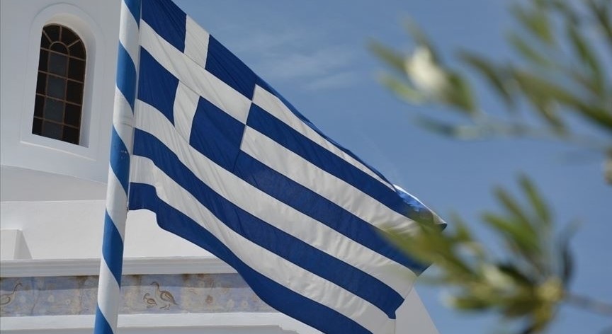 AB fonlarından Yunanistan savunma sanayisine mali destek öngörülüyor