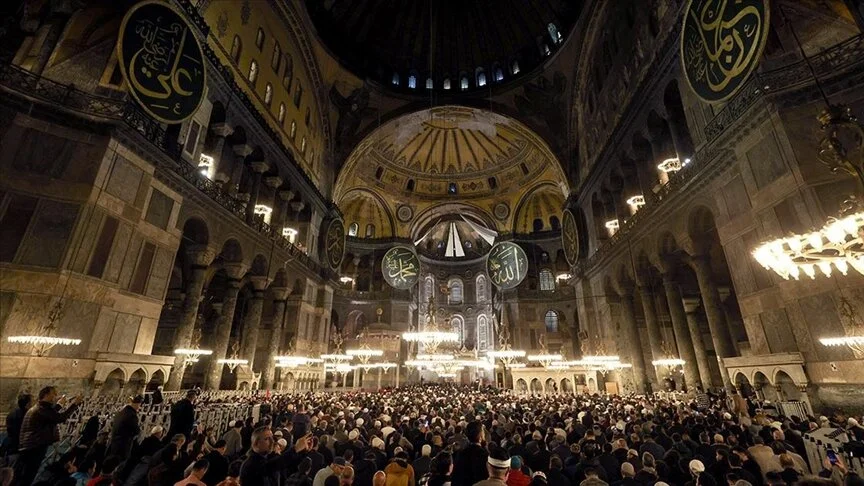 Ayasofya Camisi’nde İstanbul’un fethi programı düzenlendi