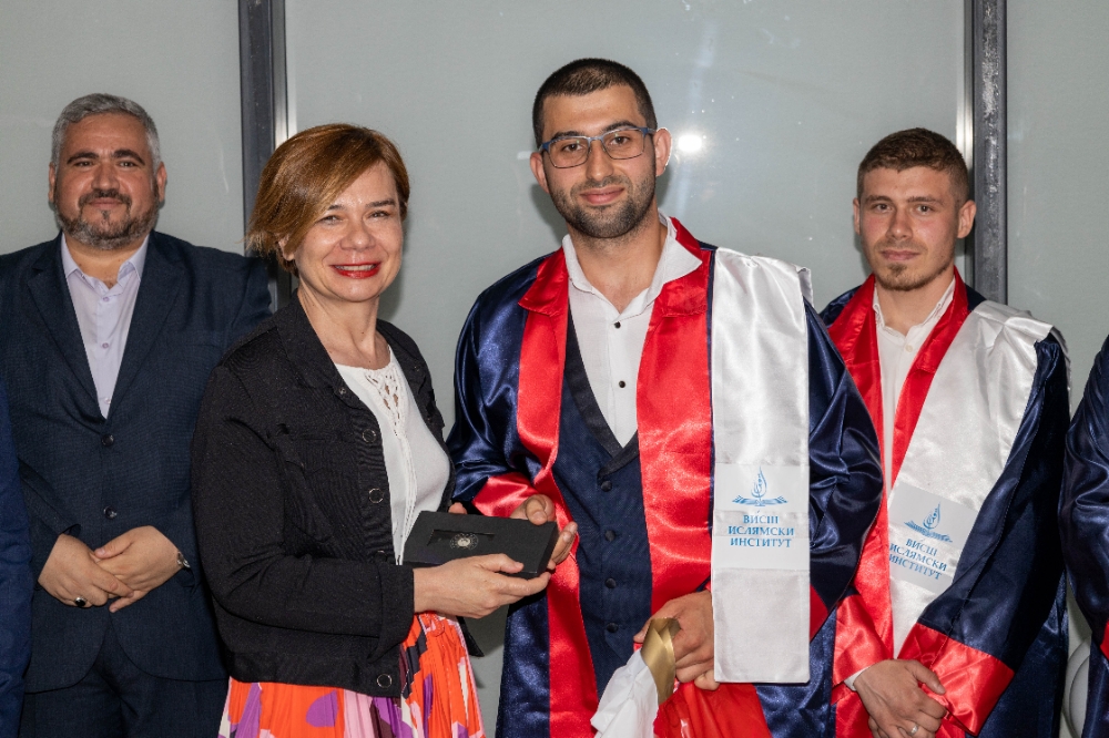 Sofya Yüksek İslam Enstitüsü bu yılki mezunlarını uğurladı
