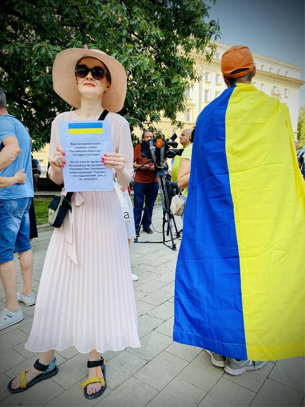 Bulgaristan’da Rusya-Ukrayna savaşı protestosu